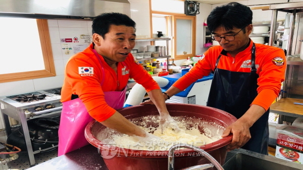 청주서부소방서, 혜능보육원과 함께한 주말