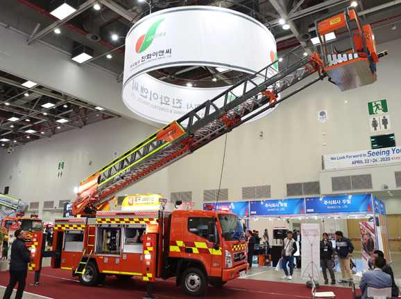 [기획] 2019 Fire EXPO 소방장비 트렌드를 읽다