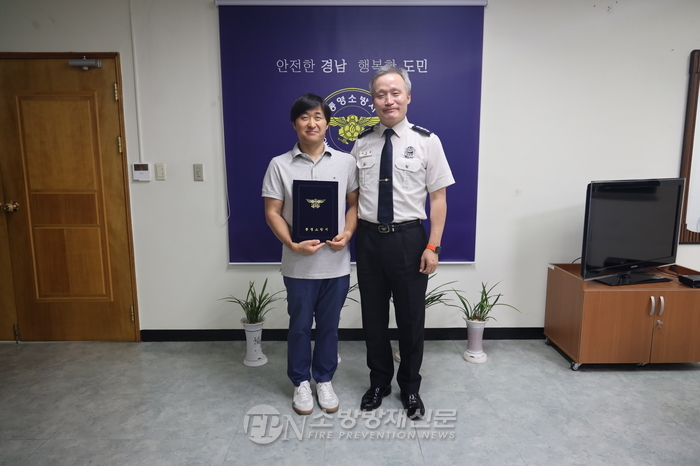 통영소방서, 구급지도의사 위촉