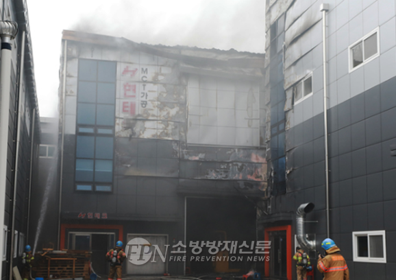 인천 서구 생산공장서 불… 30명 대피