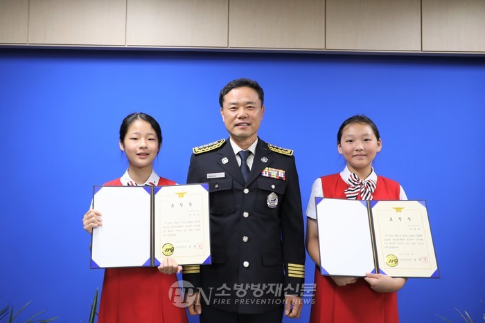 마포소방서, 서울소방동요 경연대회 참가 유공자 ‘표창’