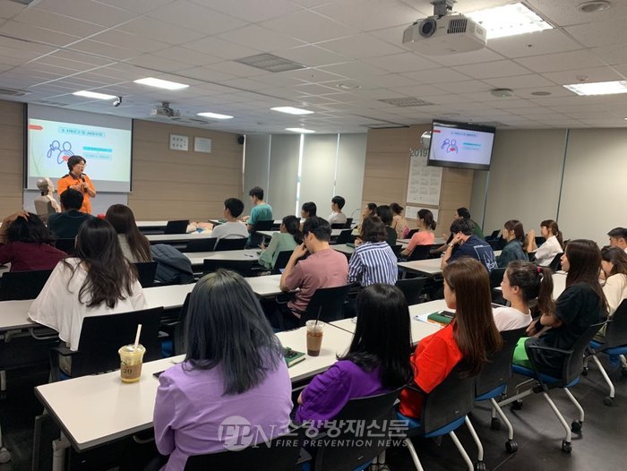 강남소방서, (주)한섬 소방안전교육