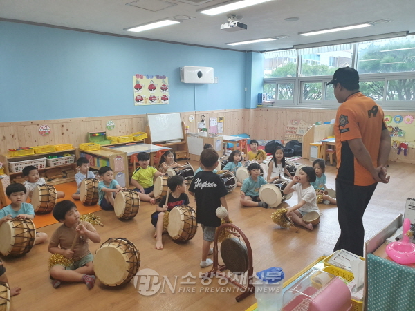 광양소방서, 태인어린이집 대상 소방안전교육