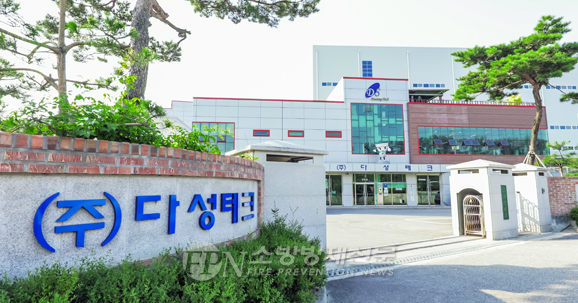 [기획] 지켜온 경영방침으로 新가치 실현한 (주)다성테크