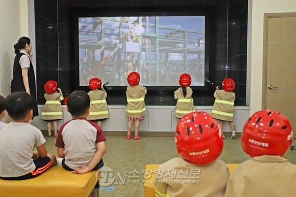 은평소방서, 한울타리 어린이집 소방안전교육 
