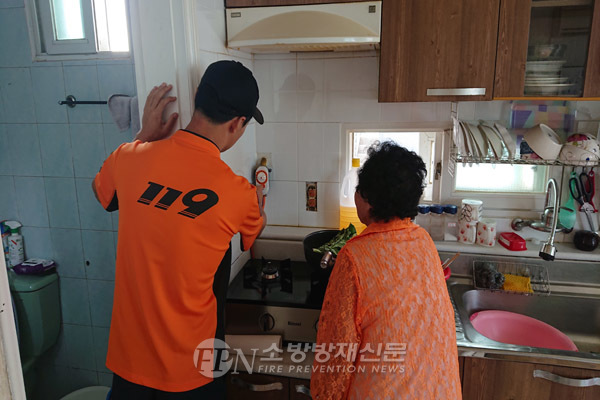 고성소방서, 화재 예방 위한 주거환경 개선사업
