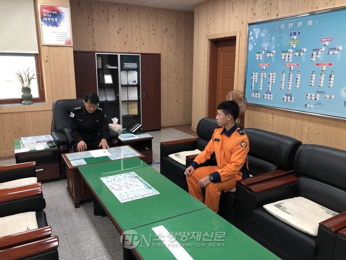 영광소방서, 의무소방원 전입 신고식