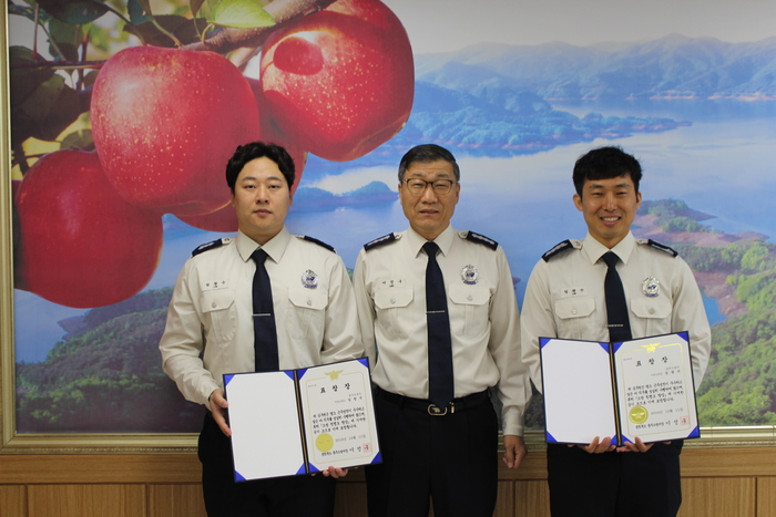 충주소방서, 베스트 청렴 공무원 ‘표창’