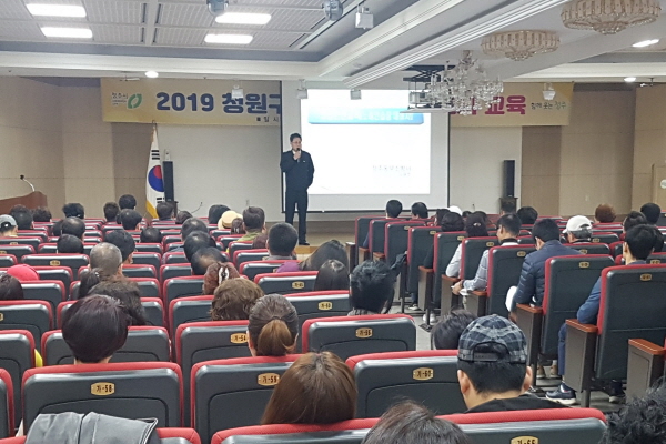 청주동부소방서, 청원구 노래연습장 대표자 대상 화재대응역량 강화교육