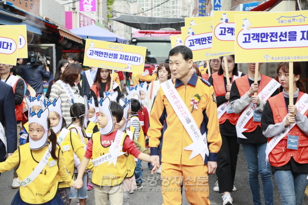용산소방서, 용문시장 2대 역량 강화 캠페인 참여