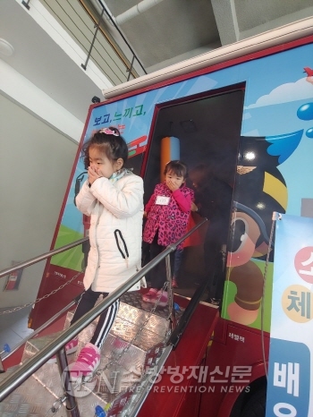 미추홀소방서, 한울타리어린이집 대상 이동안전체험차 운영