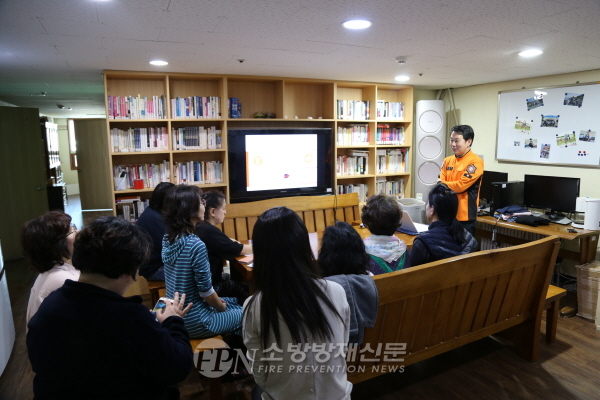 종로소방서, 나자렛성가정공동체 대상 소방안전교육