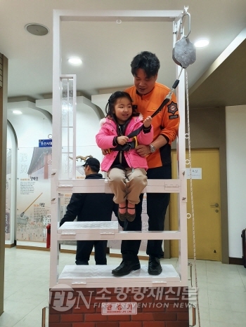 미추홀소방서, 건영유치원 대상 소방안전체험교실