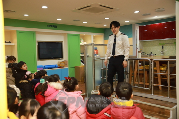 구로소방서, 버들유치원 대상 119소방안전체험