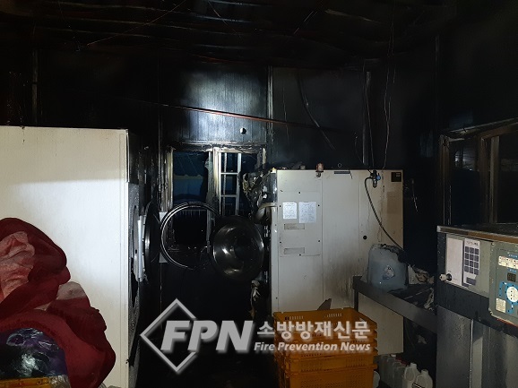 울산 울주군 언양읍 세탁소 불… 680만원 재산피해