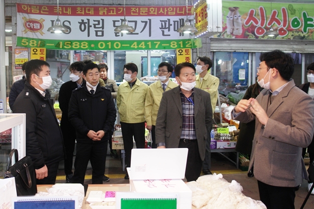 대전서부소방서, 산성시장 화재알림설비 시연회