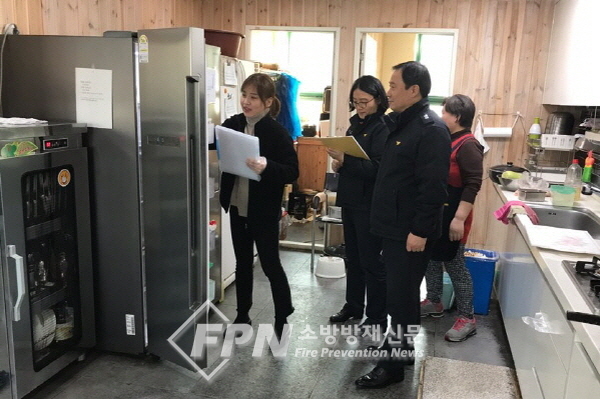 서초소방서, 구내식당 위생관리 점검