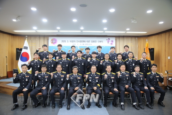 태백소방서, 새내기 소방관 인사발령 신고식