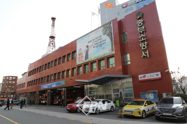 서울중부소방서, 특수재난 대응전술 개발 T/F 구성