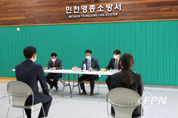 영종소방서, 구급대원 대체인력 채용 면접