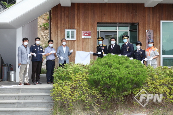 밀양소방서, 14번째 화재없는 안전마을 조성