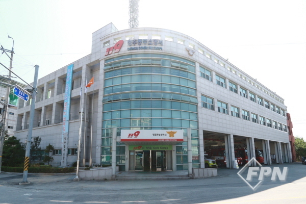 청주동부소방서, 전국 혁신정책 우수아이디어 ‘장려상’