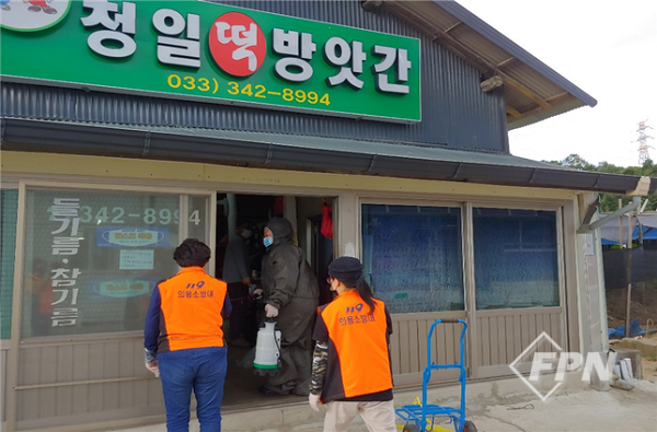 횡성소방서, 청일여성의소대 추석맞이 봉사활동