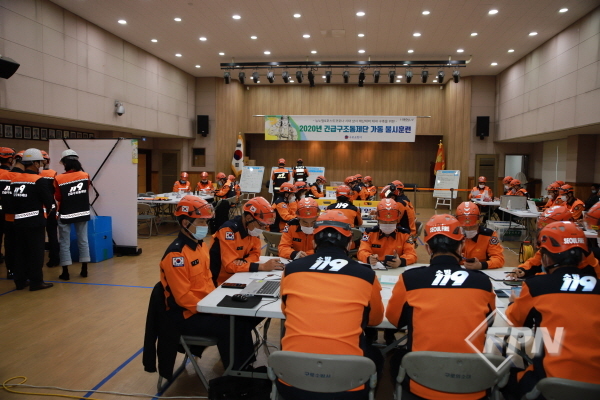 구로소방서,  포스트코로나시대 불시훈련 가동