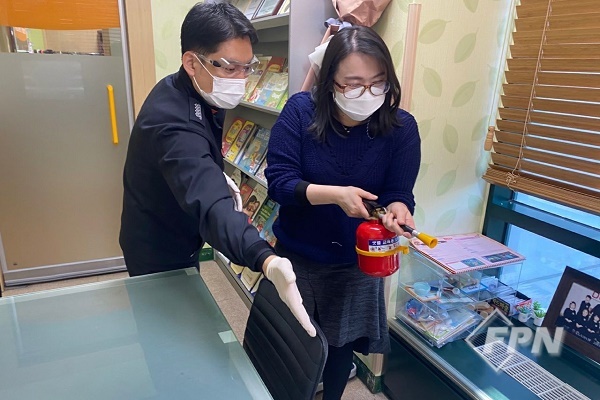 중랑소방서, 코로나19 감염 예방 비대면 소방안전교육
