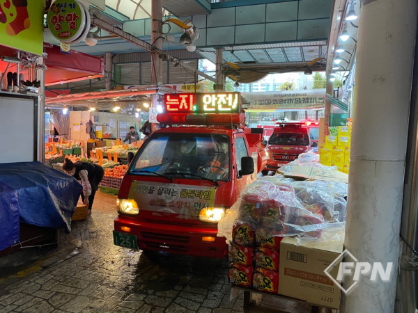 미추홀소방서, 신기시장 통로확보훈련