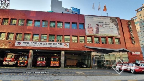 서울중부소방서, 의소대 겨울철 소방안전 지원 활동