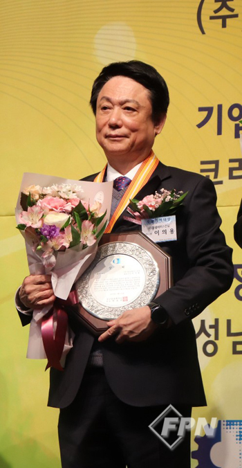 이의용 (주)창성에이스산업 회장, 행정안전부 장관 표창