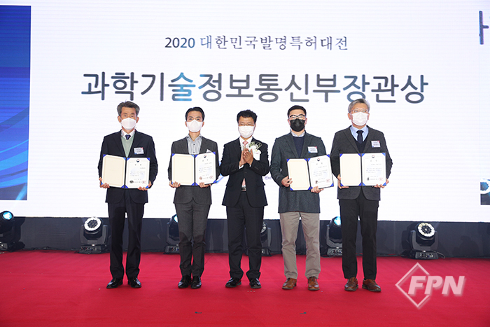 소방관 안전 진입창 개발한 (주)동해공영, 발명특허대전 금상