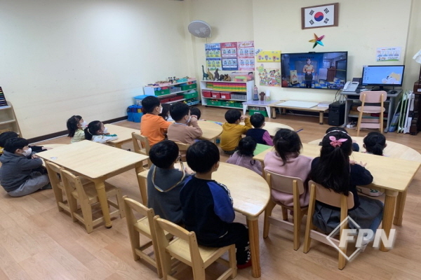 용산소방서, 어린이 대상 비대면 소방안전교육