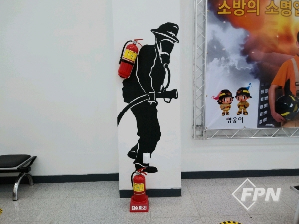 태백소방서, 주민이 그린 일러스트 소화기… 365세이프타운 재능 기부