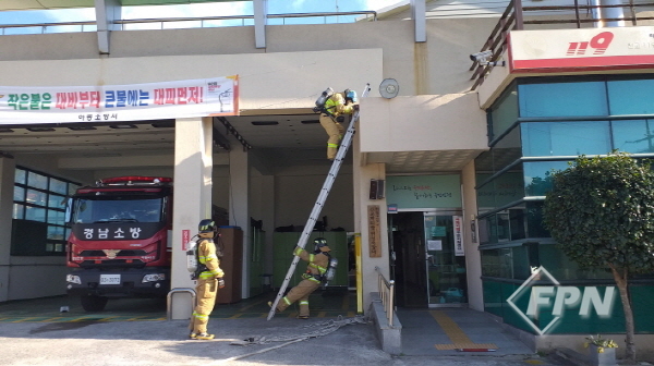 하동 진교119, 주택 화재 대비 소방훈련