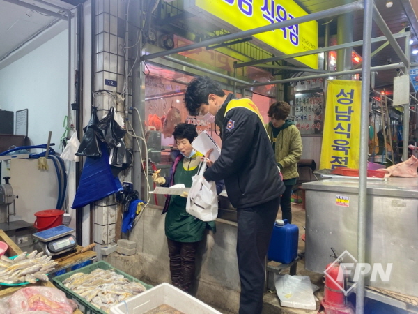 영광소방서, ‘전통시장 점포 점검의 날’ 운영