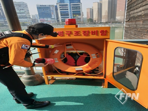 창원소방서, 수난사고 대비 인명구조함 점검