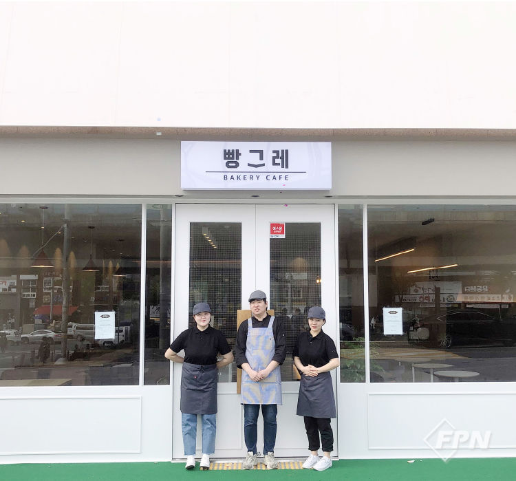 [LOVE 119] 아낌없이 주는  ‘두꺼비’…  소방사랑 실천하는  ‘하이트진로’