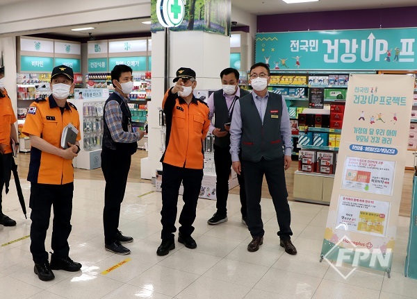 수원소방서, 북수원홈플러스 현장 안전컨설팅 추진