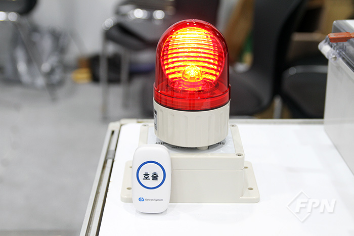 [2021 FIRE TECH] 제어 신호 무선 송수신 시스템, 원우이에프엔지니어링