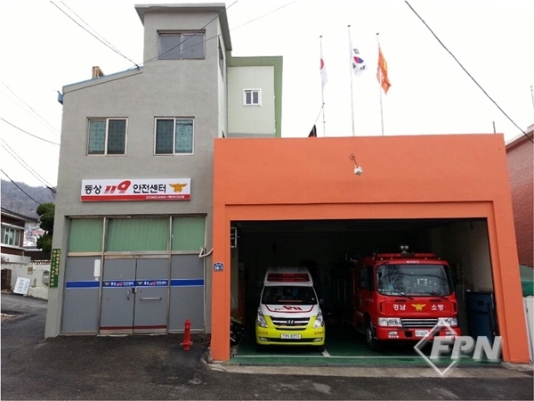 김해동부소방서, 동상119안전센터 구청사… 역사 속으로 사라지다