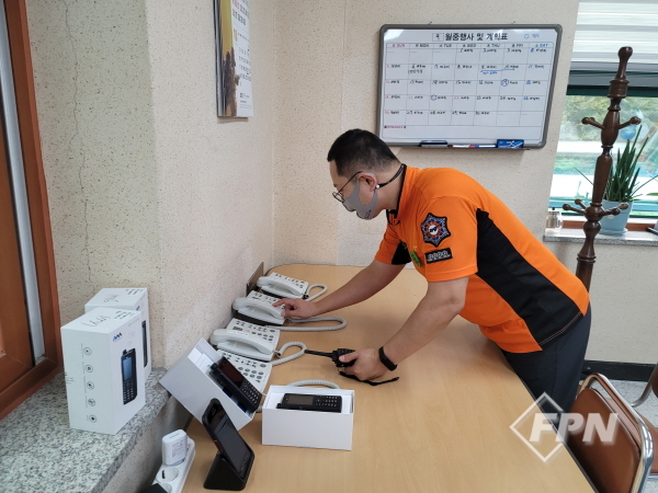영광소방서, 추석 연휴 대비 정보통신시스템 일제 점검