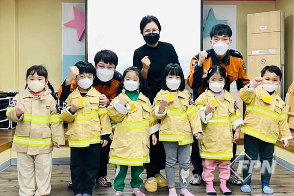 김해동부소방서, 청록어린이집 어린이 눈높이 맞춘 소방안전교육