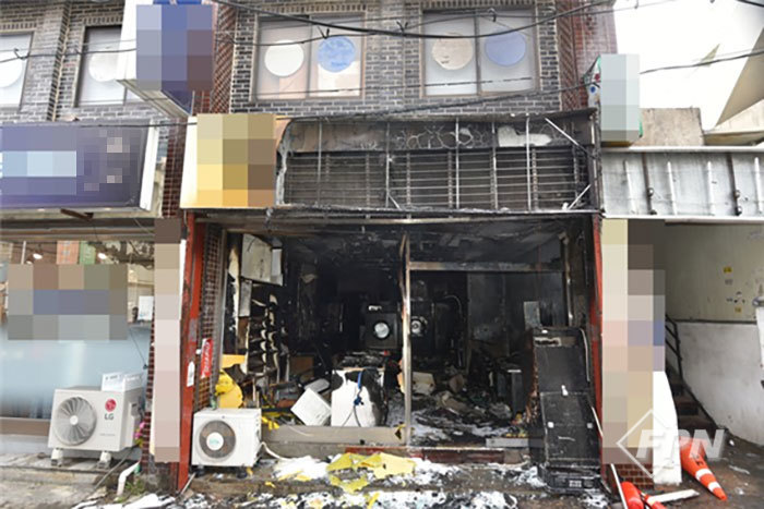 대전 서구 세탁소 화재… 1명 중상