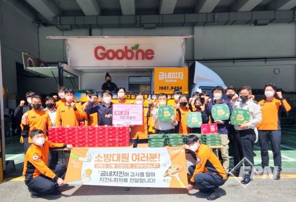 강릉소방서, 대한민국재향소방동우회-굽네치킨 후원 간식차 행사