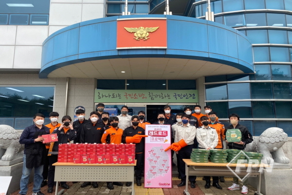 속초소방서, 대한민국재향소방동우회-굽네치킨 후원 간식차 행사