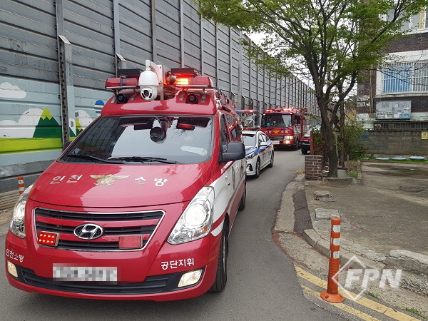 공단소방서, 남촌동 일대 소방차 길 터주기 훈련
