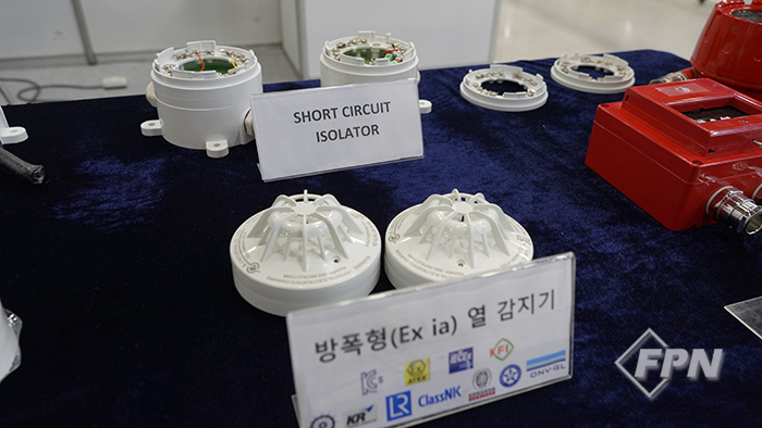 [2022 FIRE TECH] 국내 유일의 방폭형 연기감지기, 비아이산업(주)