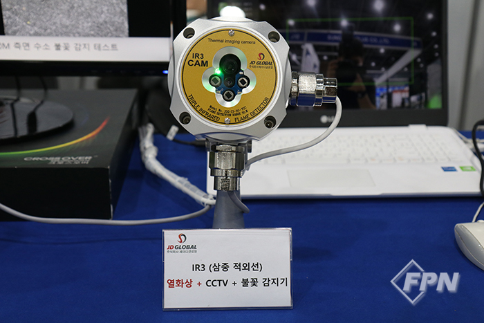 [2022 FIRE TECH] 제이디글로벌, CCTVㆍ열화상 등 복합 기능 불꽃감지기